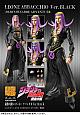 MEDICOS ENTERTAINMENT Super Figure Action JoJo's Bizarre Adventure Part.V Leone Abbacchio Ver.BLACK Action Figure gallery thumbnail