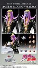 MEDICOS ENTERTAINMENT Super Figure Action JoJo's Bizarre Adventure Part.V Leone Abbacchio Ver.BLACK Action Figure gallery thumbnail