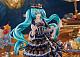 GOOD SMILE COMPANY (GSC) Character Vocal Series 01 Hatsune Miku Hatsune Miku Ryusei a la Mode Ver. 1/7 Plastic Figure gallery thumbnail