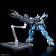 BANDAI SPIRITS HG Huckebein (PTX-08R) Plastic Kit gallery thumbnail