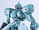 GOOD SMILE COMPANY (GSC) TITANOMACHA MODEROID SIDE:GR Vector 1/48 Plastic Kit gallery thumbnail