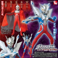 MedicomToy project BM! Ultraman Ultimate Zero