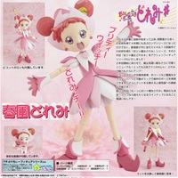 EVOLUTION TOY Petit Pretty Figure Series Ojamajo Doremi# Harukaze Doremi Witch Apprentice Ver. Action Figure