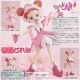 EVOLUTION TOY Petit Pretty Figure Series Ojamajo Doremi# Harukaze Doremi Witch Apprentice Ver. Action Figure gallery thumbnail