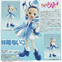 EVOLUTION TOY Petit Pretty Figure Series Ojamajo Doremi# Senoh Aiko Witch Apprentice Ver. Action Figure