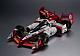 MegaHouse Variable Action Future GPX Cyber Formula Knight Saber 005 -Livery Edition- gallery thumbnail