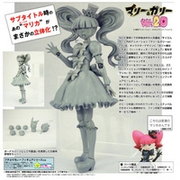 EVOLUTION TOY Petit Pretty Figure Series Marie & Gali Ver.2.0 Marika Real Ver. Action Figure