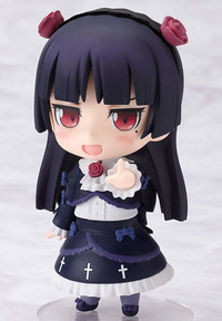 GOOD SMILE COMPANY (GSC) Ore no Imoto ga Konna ni Kawaii Wake ga Nai Nendoroid Kuroneko