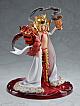 MEDICOS ENTERTAINMENT Fate/Grand Order Beast/Sodom's Beast/Draco (Dai-nii Sairin) 1/7 Plastic Figure gallery thumbnail