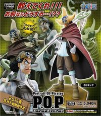 MegaHouse Excellent Model Portrait.Of.Pirates ONE PIECE NEO Sogeking