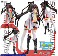 Media Factory IS Shinonono Houki 1/10 PVC Figure