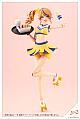KOTOBUKIYA Sousai Shoujo Teien Ichijo Seira [Cheerleading-ishou] 1/10 Plastic Kit gallery thumbnail