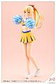 KOTOBUKIYA Sousai Shoujo Teien Ichijo Seira [Cheerleading-ishou] 1/10 Plastic Kit gallery thumbnail