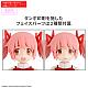 BANDAI SPIRITS 30MP Kaname Madoka (Seifuku Ver.) Plastic Kit gallery thumbnail