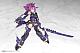 KOTOBUKIYA Megami Device ASRA Archer Kizuna Shadow Edition Full Package 1/1 Plastic Kit gallery thumbnail