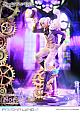 Prime 1 Studio PRISMA WING Vanitas no Teki Noe Plastic Figure gallery thumbnail