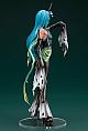 KOTOBUKIYA MY LITTLE PONY BISHOUJO Queen Chrysalis 1/7 Plastic Figure gallery thumbnail