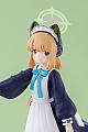 GOOD SMILE COMPANY (GSC) Blue Archive POP UP PARADE Midori (Maid) Plastic Figure gallery thumbnail