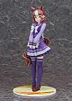 Phat! Anime Umamusume Cinderella Gray Berno Light 1/7 Plastic Figure gallery thumbnail