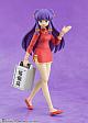 BANDAI SPIRITS S.H.Figuarts Shampoo gallery thumbnail