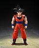 BANDAI SPIRITS S.H.Figuarts Son Goku (Kokoro-yasashiki Saiyanjin) gallery thumbnail