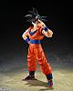 BANDAI SPIRITS S.H.Figuarts Son Goku (Kokoro-yasashiki Saiyanjin) gallery thumbnail