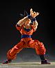 BANDAI SPIRITS S.H.Figuarts Son Goku (Kokoro-yasashiki Saiyanjin) gallery thumbnail