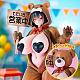 FOTS JAPAN Yokoso! Honey Park Kumano Mitsu Kuma-head Tsuki Ver. 1/6 PMMA Figure gallery thumbnail