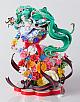 GOOD SMILE COMPANY (GSC) Character Vocal Series 01 Hatsune Miku Hatsune Miku JAPAN LIVE TOUR 2025 ~BLOOMING~ 1/7 Plastic Figure gallery thumbnail