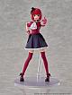 KADOKAWA PLASTIC MODEL SERIES [Oshi no Ko] Arima Kana DX ver. Plastic Kit gallery thumbnail