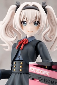 KOTOBUKIYA Sousai Shoujo Teien Koishikawa Emma [Nocturne] with Honda AB12 Motocompo 1/1o Plastic Kit