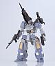 GOOD SMILE COMPANY (GSC) TITANOMACHA MODEROID Weapon Set 01 from TITANOMACHA SIDE:CE Plastic Kit gallery thumbnail