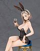 ALTER Azur Lane New Orleans Agricole no Yoru Ver. 1/7 Plastic Figure gallery thumbnail