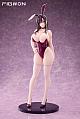 FIGMON Bunny Girl Anna Ishoku-ban 1/4 Plastic Figure gallery thumbnail
