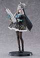 MAX FACTORY Blue Archive Sakurako 1/7 Plastic Figure gallery thumbnail