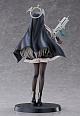 MAX FACTORY Blue Archive Sakurako 1/7 Plastic Figure gallery thumbnail