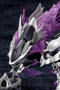 KOTOBUKIYA ARCANADEA XenoAlma Explode Volcalion Plastic kIT