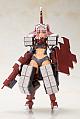 KOTOBUKIYA Frame Arms Girl Kagutsuchi-Otsu Hakuheisen-shiyou Plastic Kit  gallery thumbnail