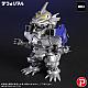 PLEX Defo-Real Godzilla x Mecha-Godzilla Type-3 Kiryu Heavy Armament Type Plastic Figure gallery thumbnail