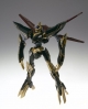 BANDAI SPIRITS COMPOSITE Ver.Ka Code Geass: Lelouch of the Rebellion R2 Shinkiro gallery thumbnail