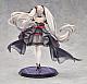 GOOD SMILE ARTS Shanghai Azur Lane Formidable (Mu-Heisou) 1/7 Plastic Figure gallery thumbnail