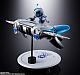 BANDAI SPIRITS Chogokin Astro Bot & Dual Speeder gallery thumbnail