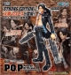 MegaHouse Excellent Model Portrait.Of.Pirates ONE PIECE STRONG EDITION Portgas D. Ace gallery thumbnail