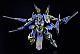 GOOD SMILE COMPANY (GSC) Knight's & Magic (Gensaku-ban) MODEROID DX-SCALE Ikaruga (Gensaku-ban) Plastic Kit gallery thumbnail
