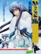 MOVIC Nurarihyon no Mago Yuki Onna 1/7 PVC Figure gallery thumbnail