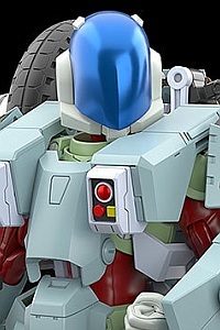 GOOD SMILE COMPANY (GSC) Genesis Climber Mospeada MODEROID Mospeada VR-052F (Stick Unit) Plastic Kit GOOD SMILE COMPANY (GSC) Genesis Climber Mospeada MODEROID Mospeada VR-052F (Stick Unit) Plastic Kit