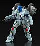 GOOD SMILE COMPANY (GSC) Genesis Climber Mospeada MODEROID Mospeada VR-052T (Ray Unit) Plastic Kit gallery thumbnail