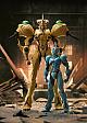MAX FACTORY Bioboosted Armor Guyver figma Guyver Gigantic gallery thumbnail