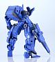 GOOD SMILE COMPANY (GSC) TITANOMACHA MODEROID SIDE:CC Legato Edge (Blue Ver.) 1/48 Plastic Kit gallery thumbnail