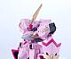 GOOD SMILE COMPANY (GSC) TITANOMACHA MODEROID SIDE:CC Ouran (Pink Ver.) 1/48 Plastic Kit gallery thumbnail